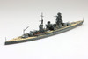 Aoshima Waterline 1/700 IJN Battleship Mutsu 1943 Plastic Model