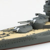 Aoshima Waterline 1/700 IJN Battleship Mutsu 1943 Plastic Model