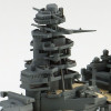 Aoshima Waterline 1/700 IJN Battleship Mutsu 1943 Plastic Model