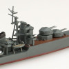 Aoshima Waterline 1/700 IJN Destroyer Suzutsuki Plastic Model