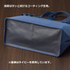 LIHIT LAB. ALTNA Tool Bag Light (Navy)