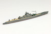 Aoshima Waterline 1/700 Japanese Submarine I-400 Plastic Model