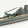 Aoshima Waterline 1/700 Japanese Submarine I-400 Plastic Model
