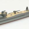Aoshima Waterline 1/700 Japanese Submarine I-400 Plastic Model
