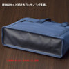 LIHIT LAB. ALTNA Stand Bag (Navy)