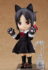 Good Smile Company Nendoroid Doll Kaguya Shinomiya (Kaguya-sama: Love is War?)