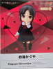 Good Smile Company Nendoroid Doll Kaguya Shinomiya (Kaguya-sama: Love is War?)