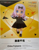 Good Smile Company Nendoroid Doll Chika Fujiwara (Kaguya-sama: Love is War?)