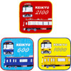 Popondetta Keikyu Mini Towel Set (3 pcs) 2100, 600, 1000