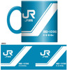 Container Mug Type 18D