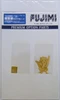 Fujimi 114736 Gup No.4 Wood Deck Sticker for Chibi-maru Battle Ship Kongo