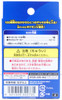 Pokemon Card Game Pokemon Card Game Sword & Shield Starter Deck 100