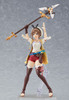Max Factory figma Reisalin Stout (Atelier Ryza: Ever Darkness & the Secret Hideout)