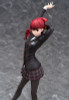 Phat! Kasumi Yoshizawa 1/7 Figure (Persona 5 Royal)