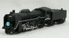 Microace A9615 JNR Steam Locomotive C59-164 Itozaki Depot/ Improved (N Scale)