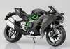 Aoshima Skynet 97465 Kawasaki Ninja H2 1/12 Scale