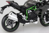 Aoshima Skynet 97465 Kawasaki Ninja H2 1/12 Scale