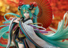 Good Smile Company Hatsune Miku: Land of the Eternal 1/7 Figure (Character Vocal Series 01: Hatsune Miku)