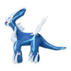 Pokemon Center Original Plush Doll Dialga