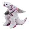 Pokemon Center Original Plush Doll Palkia