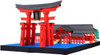 Kawada PND-003 Papernano Itsukushima Shrine Deluxe Edition