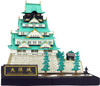 Kawada PND-004 Papernano Osaka Castle Deluxe Edition
