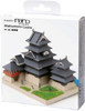 Kawada PN-140 Papernano Matsumoto Castle