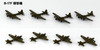 Pit-Road 1/700 US Warplanes Set 4 Plastic model