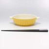 Banko Ware (Banko-yaki) Round Dish for Kids Bullet Train Yellow