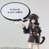 Square Enix Bring Arts Shoka Figure (Neo The World Ends with You)