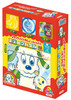Apollo-sha 13-106 Child Cube Puzzle Wanwan Utan (9 Pieces)