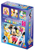 Apollo-sha 13-107 Child Cube Puzzle Disney Characters (9 Pieces)