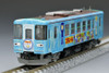 Tomix 8604 Tarumi Railway Type HAIMO 295-315 (Plarail Wrapping) (N scale)