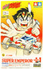 Tamiya Mini 4WD 1/32 Dash-01 Super Emperor Special Kit (Type 3 Chassis)