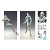 Medicos Jojo's Bizarre Adventure 3 III Hierophant Green Figure 4580122818524