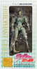 Medicos Jojo's Bizarre Adventure 3 III Hierophant Green Figure 4580122818524