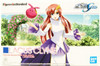 Bandai Figure-Rise Standard Gundam SEED Lacus Clyne Plastic Model