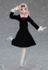 Max Factory figma Chika Fujiwara (Kaguya-sama: Love is War?)