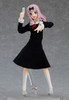 Max Factory figma Chika Fujiwara (Kaguya-sama: Love is War?)