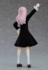 Max Factory figma Chika Fujiwara (Kaguya-sama: Love is War?)