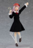Max Factory figma Chika Fujiwara (Kaguya-sama: Love is War?)