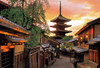 Beverly 33-201 Jigsaw Puzzle Yasaka Pagoda During Sunset (300 Pieces)