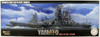Fujimi FUNE NEXT 1/700 IJN Battleship Yamato 1944 Operation Sho-1 w/Stand Plastic Model