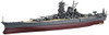 Fujimi FUNE NEXT 1/700 IJN Battleship Yamato 1944 Operation Sho-1 w/Stand Plastic Model