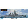 Fujimi 1/350 IJN Fast Battleship Kongo Premium Plastic Model
