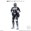Bandai SHODO-X Kamen Rider 13 10Pack Box