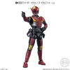 Bandai SHODO-X Kamen Rider 13 10Pack Box