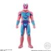 Bandai Kamen Rider Revise & Legend Figure 10 Pack Box