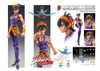 Medicos Jojo's Bizarre Adventure 5 V Narancia & Aerosmith Figure 4580122818616