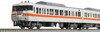 Kato 10-1709 Series 117 JR Tokai Color 4 Cars Set A (N scale)